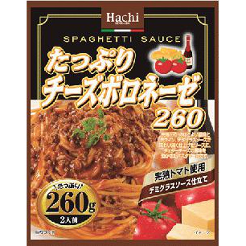 ハチ食品 たっぷり チーズボロネーゼ260