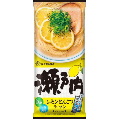 マルタイ 瀬戸内レモンとんこつラーメン2人前