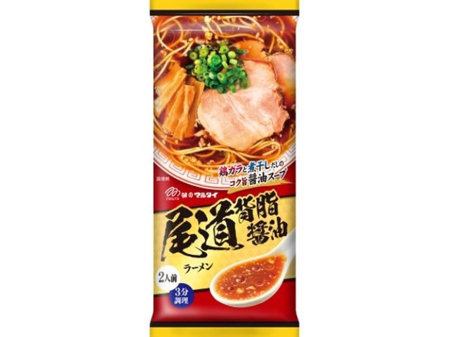 マルタイ 尾道背脂油ラーメン 2人前【09/05 新商品】