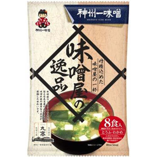 神州一 味噌屋の逸品 8食