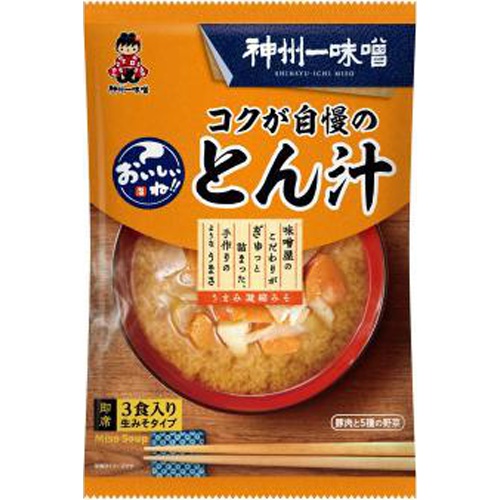 神州一 おいしいね!! コクが自慢のとん汁3食