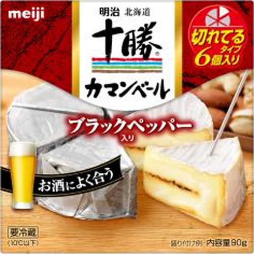 明治 十勝カマンベール6P ブラックペッパー入90g【09/01 新商品】