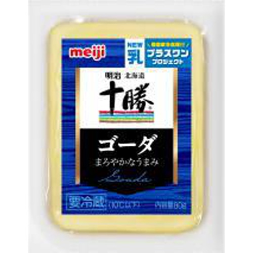 明治 十勝ゴーダチーズ(カット)80g