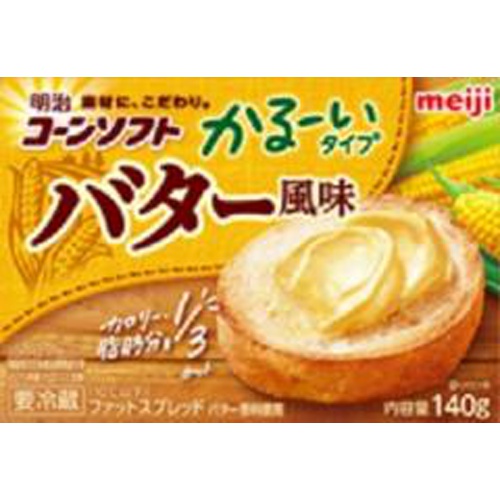 明治 コーンソフトかるーいタイプバター風味