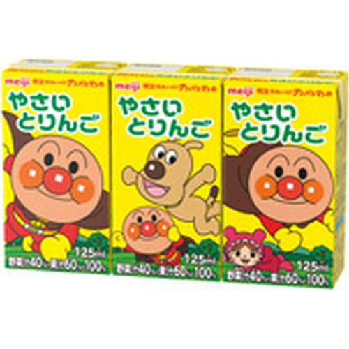 明治 アンパンマンやさいとりんご 125ml×3P