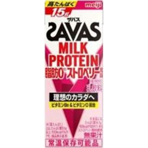ザバスミルクプロテイン脂肪0ストロベリー風味200【03/05 新商品】