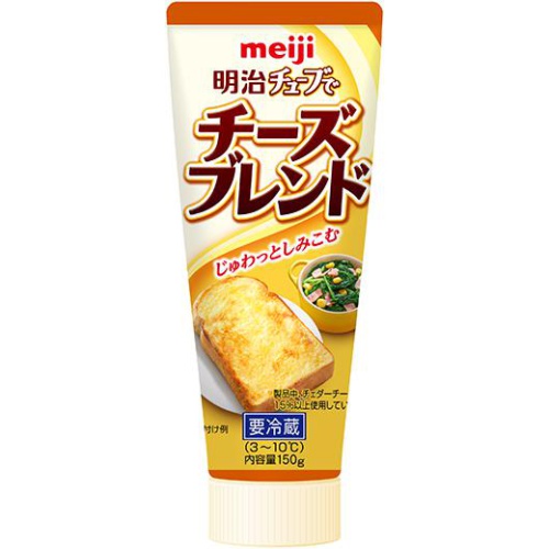 明治 チューブでチーズブレンド 150g【09/01 新商品】