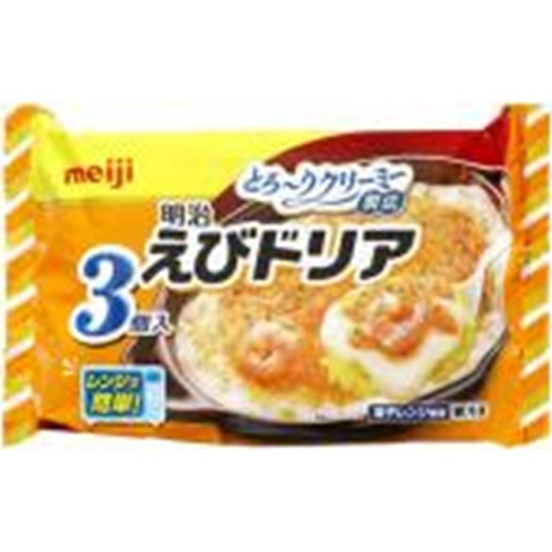 明治(冷食)えびドリア3個入 540g