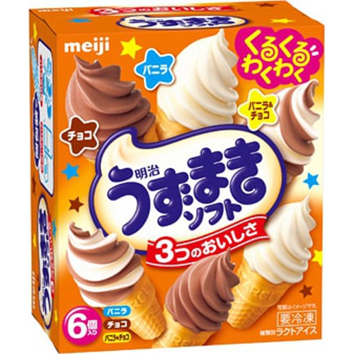 ×明治 うずまきソフト バニラ・チョコ