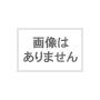 ×明治 スーパーカップ 6個箱 ミニクッキーバニラ