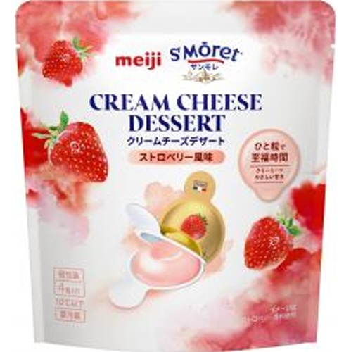 サンモレ クリームチーズデザートストロベリー風味4個【09/01 新商品】