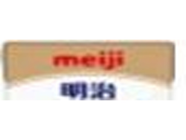 明治 おいしいミルクコーヒー 200ml【12/02 新商品】