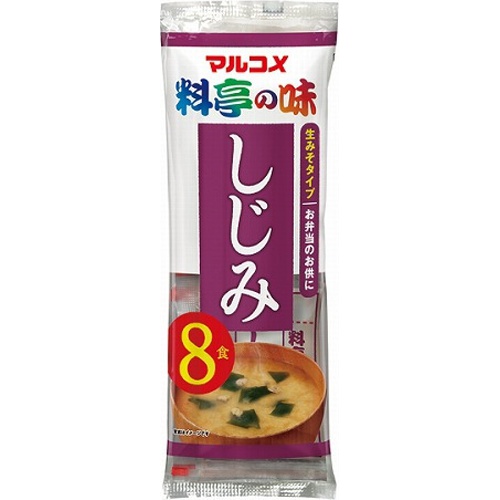 マルコメ 即席生みそ汁 しじみ 8食入