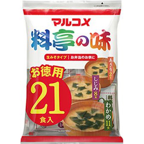 マルコメ 即席生みそ汁 お徳用21食