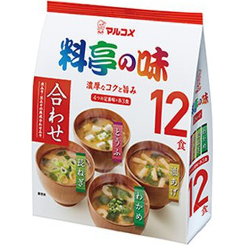 マルコメ お徳用料亭の味みそ汁 12食