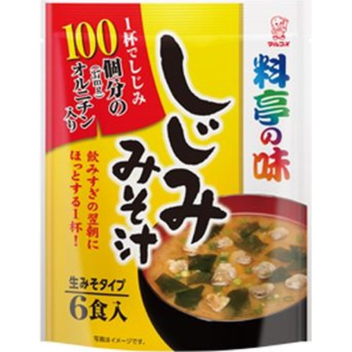 マルコメ お徳用料亭の味しじみ 6食