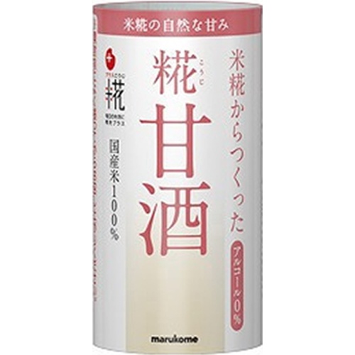 マルコメ 米糀からつくった甘酒 125ml