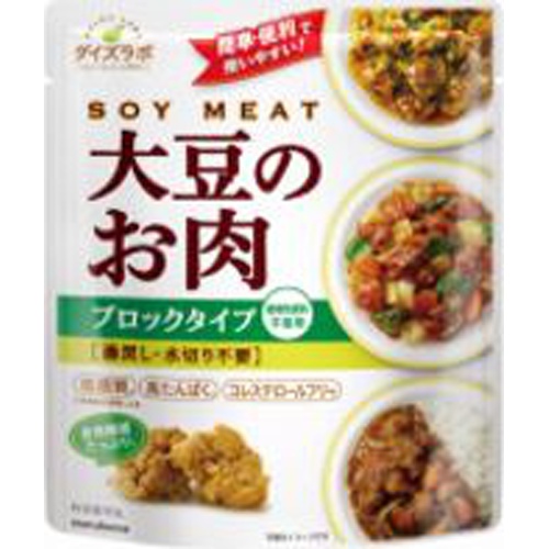 マルコメ 大豆のお肉レトルト ブロック90g