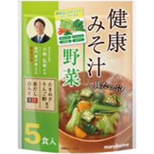 マルコメ お徳用健康みそ汁 野菜5食