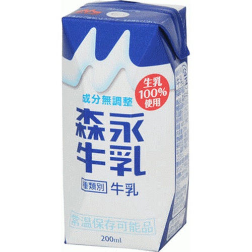 森乳 森永牛乳プリズマ 紙200ml