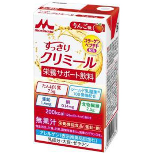 森乳 すっきりクリミールりんご味 125ml