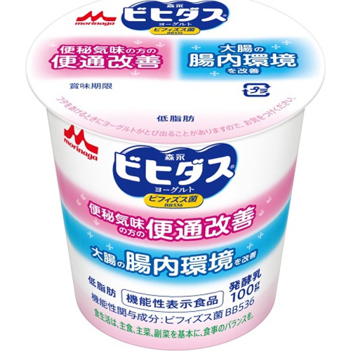 森永 ビヒダスヨーグルト便通改善 100g