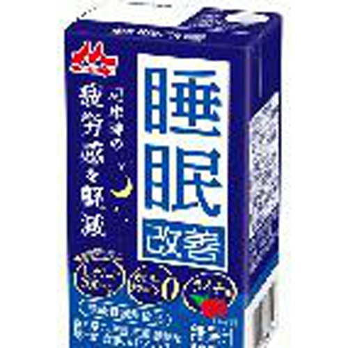 森乳 睡眠改善 125ml