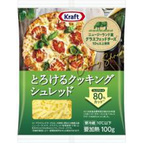 クラフト とろけるクッキングシュレッド100g