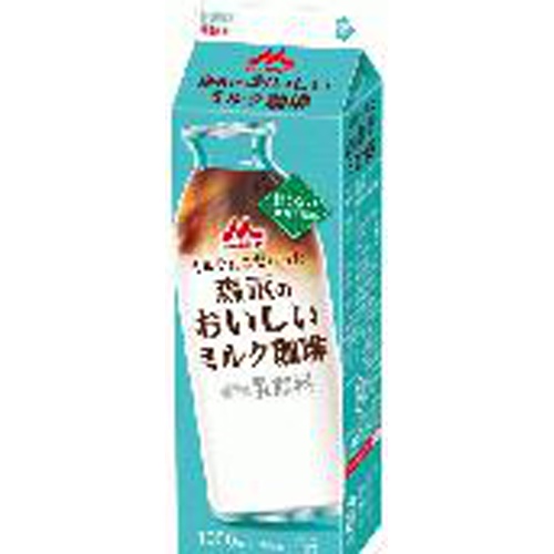 森永 おいしいミルク珈琲 1000ml【04/11 新商品】