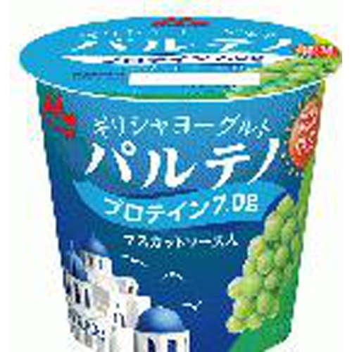 パルテノ マスカットソース入80g【06/06 新商品】