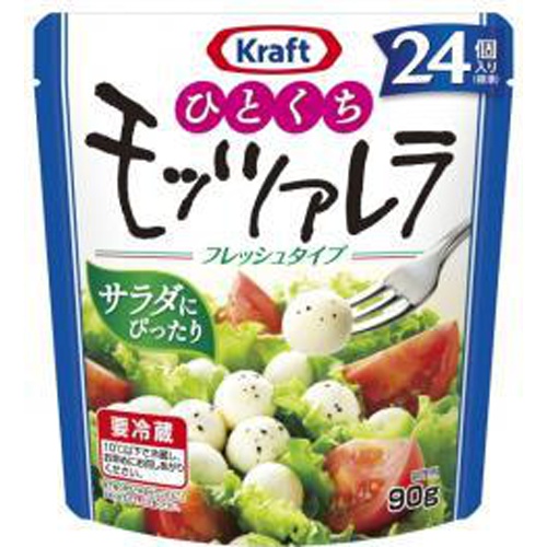 クラフト ひとくちフレッシュモッツァレラ 86g