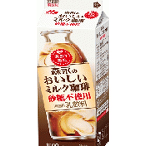 森乳 おいしいミルク珈琲 砂糖不使用1000ml【03/19 新商品】