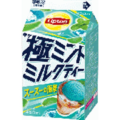 リプトン 極ミントミルクティー 450ml