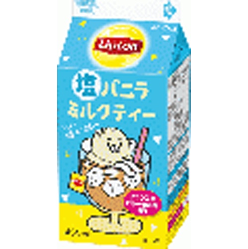 リプトン 塩バニラミルクティー 450ml【08/19 新商品】