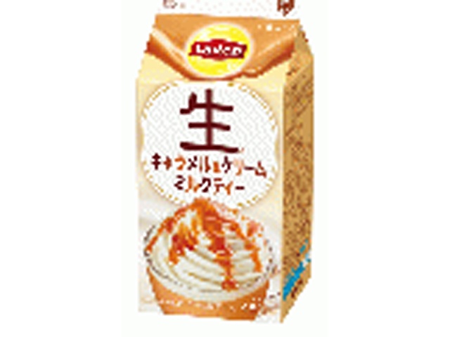 リプトン 生キャラメル&クリームミルクティー450【10/14 新商品】