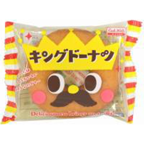 丸中 キングドーナツ 1個【03/24 新商品】