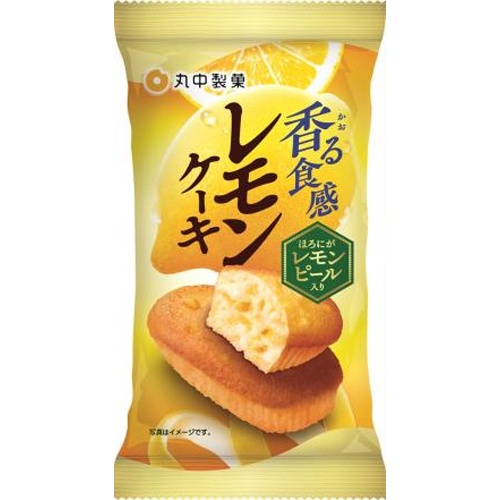 丸中 香る食感レモンケーキ 1個【04/01 新商品】