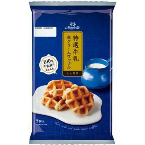 丸中 生クリームワッフル 5個 | 商品紹介 | お菓子・駄菓子の仕入れや