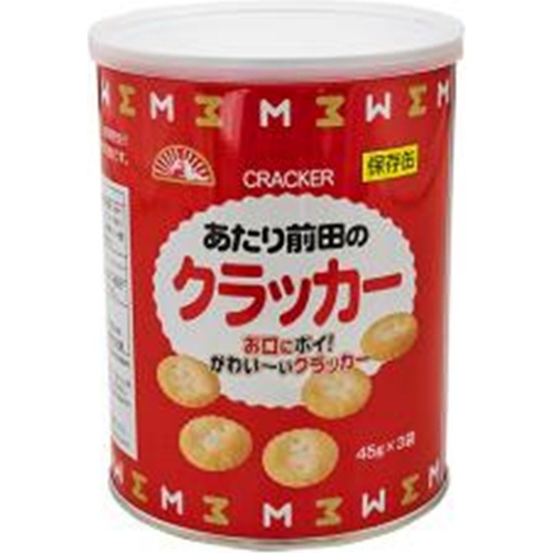 保存缶あたり前田のクラッカー