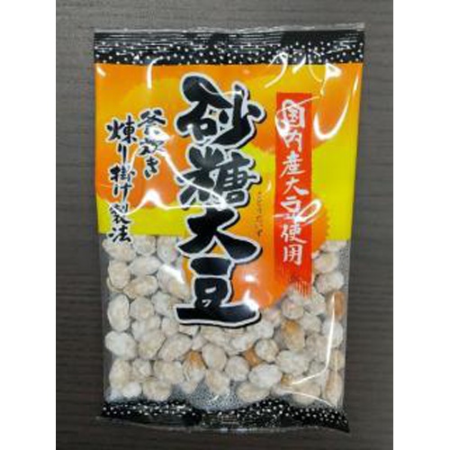 松川屋 国産砂糖大豆 50g