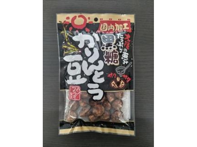 松川屋 かりんとう豆 113g【10/20 新商品】
