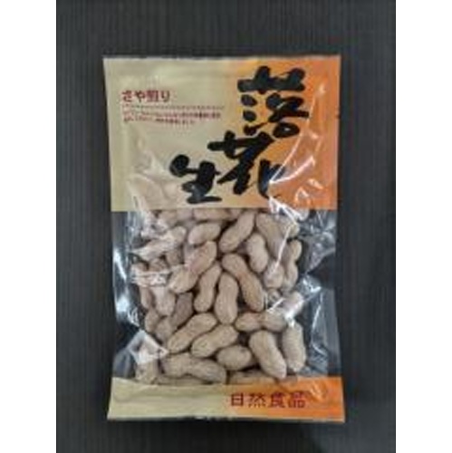 松川屋 中国産から付落花生 156g【06/01 新商品】