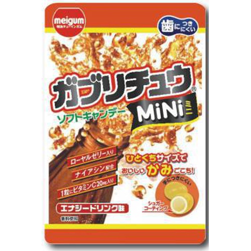 明治ガム ガブリチュウMiNiエナジー 28g