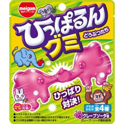 明治ガム ひっぱるんグミどうぶつたち 23g