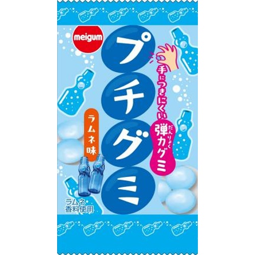 明治ガム プチグミラムネ 16g