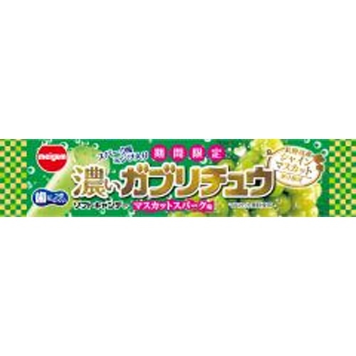 明治ガム 濃いガブリチュウマスカットスパーク【09/08 新商品】