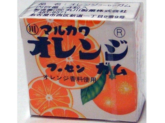丸川 オレンジフーセンガム【09/10 新商品】
