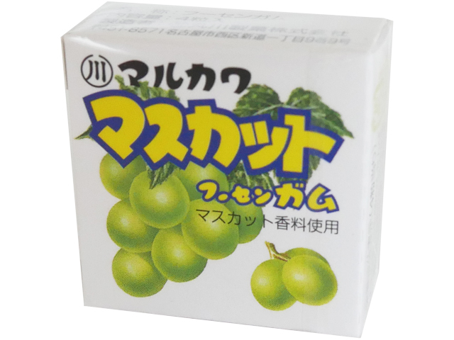 丸川 マスカットフーセンガム【09/01 新商品】