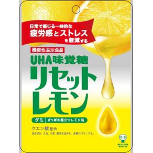 味覚糖 機能性表示食品 リセットレモングミ40g【09/20 新商品】