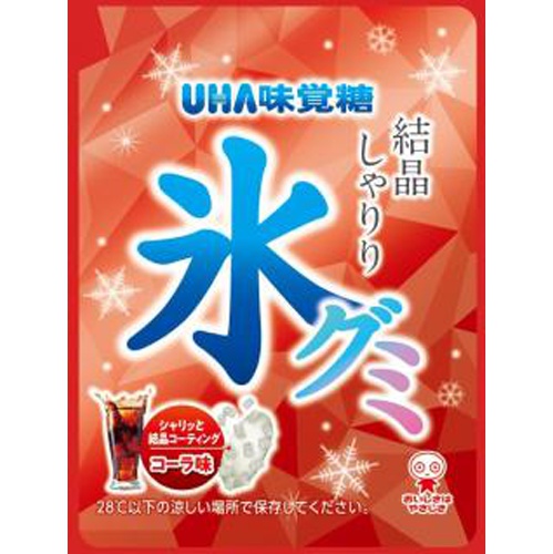 味覚糖 氷グミ コーラ味40g【03/11 新商品】
